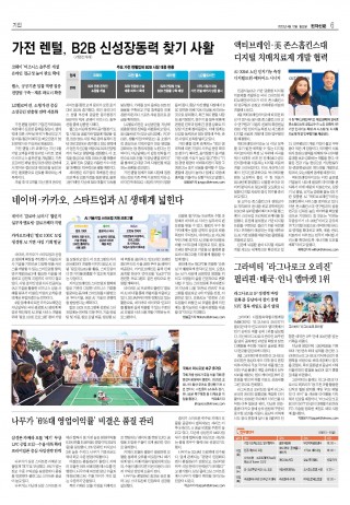 지면이미지
