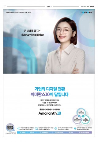 지면이미지