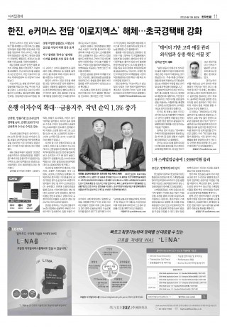 지면이미지