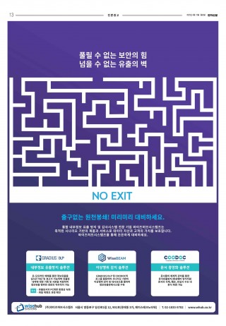 지면이미지