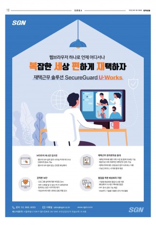 지면이미지