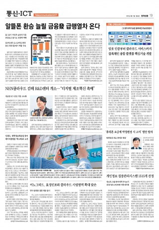 지면이미지