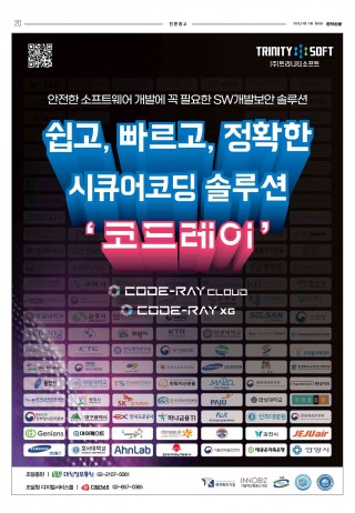 지면이미지