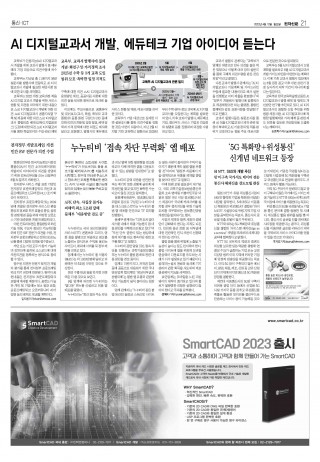 지면이미지