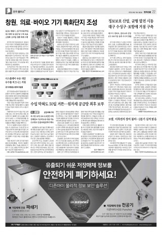 지면이미지