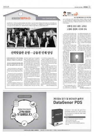 지면이미지