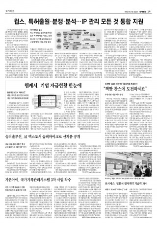 지면이미지