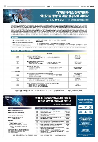 지면이미지