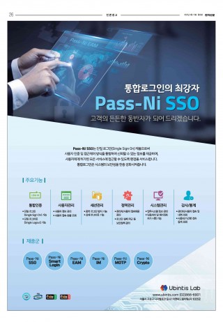 지면이미지