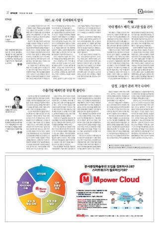 지면이미지