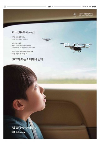 지면이미지
