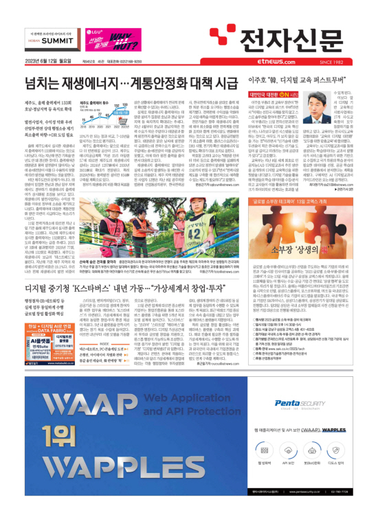 지면이미지