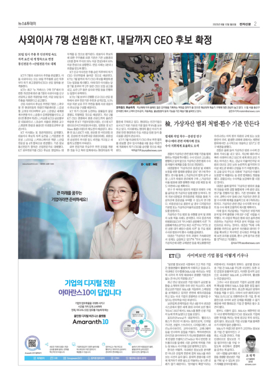 지면이미지