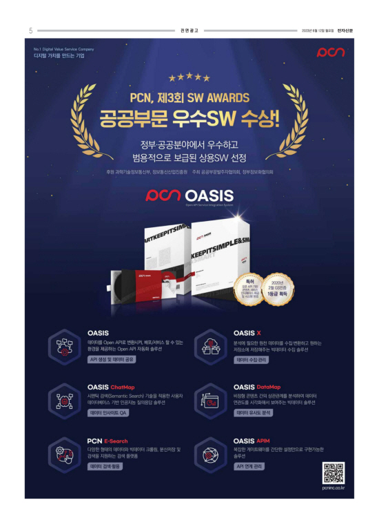 지면이미지