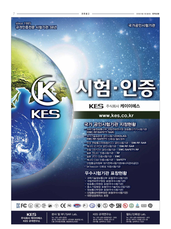 지면이미지