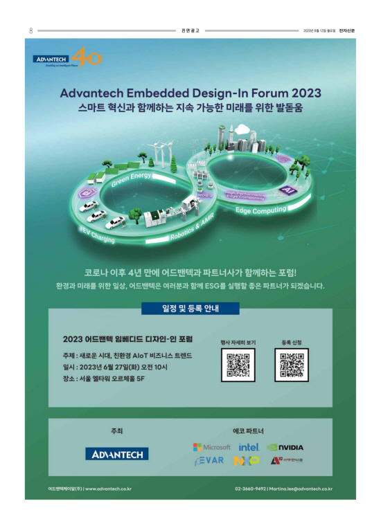 지면이미지