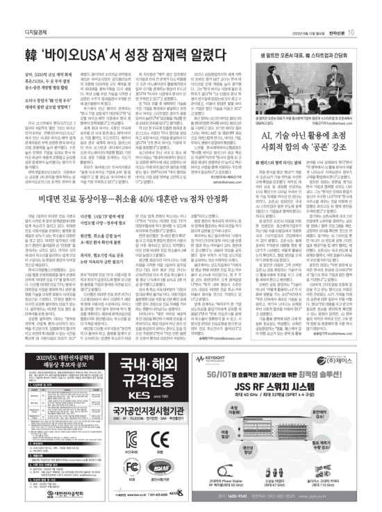 지면이미지