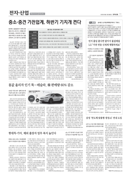 지면이미지