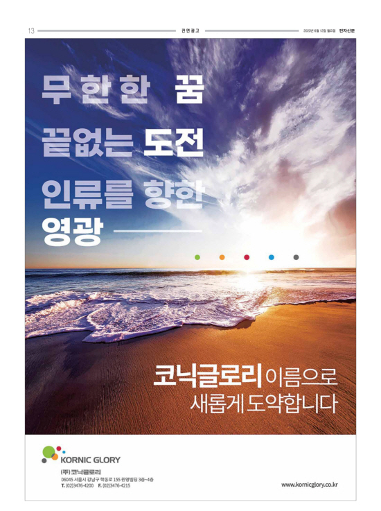 지면이미지