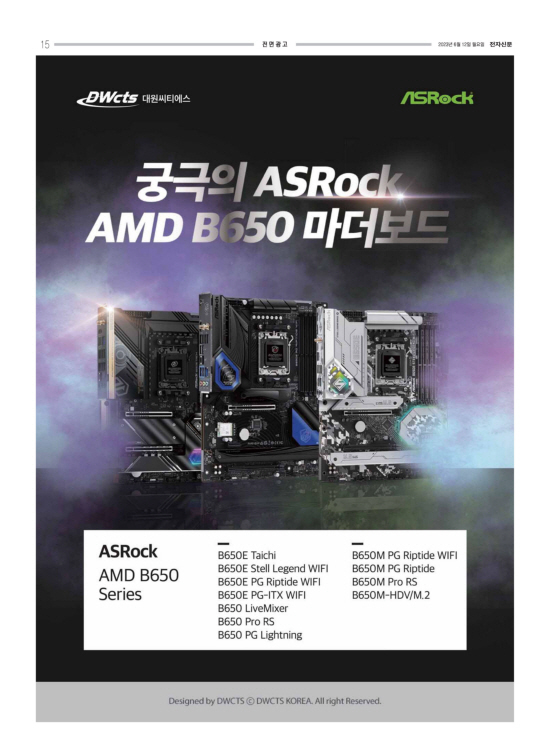 지면이미지