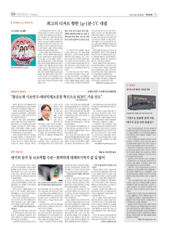 지면이미지