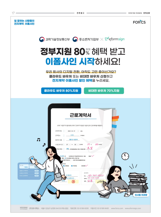 지면이미지
