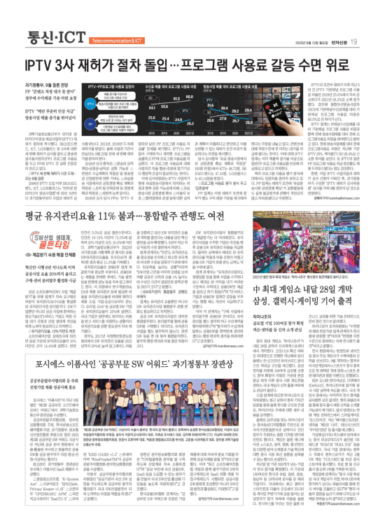 지면이미지