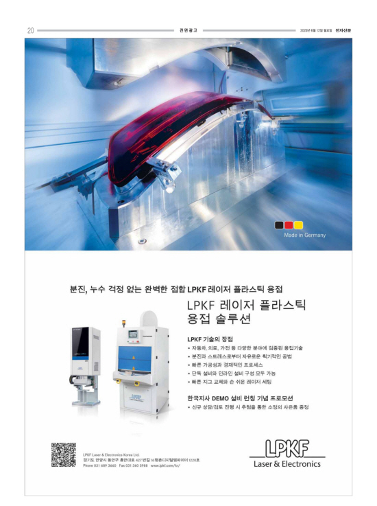 지면이미지