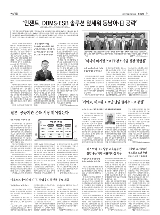 지면이미지