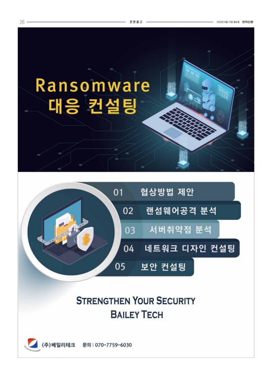 지면이미지