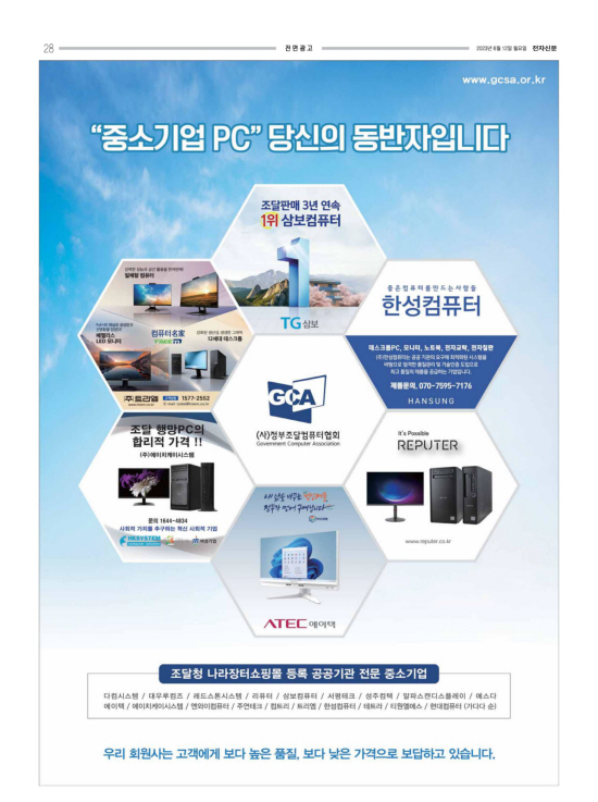 지면이미지
