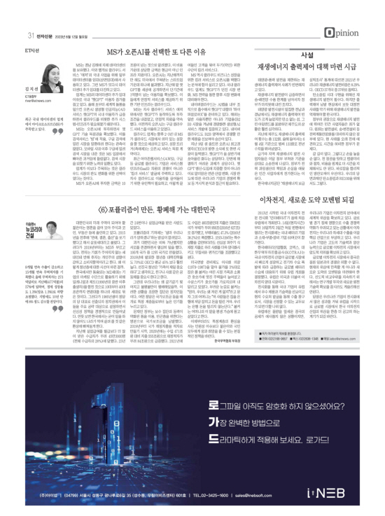 지면이미지