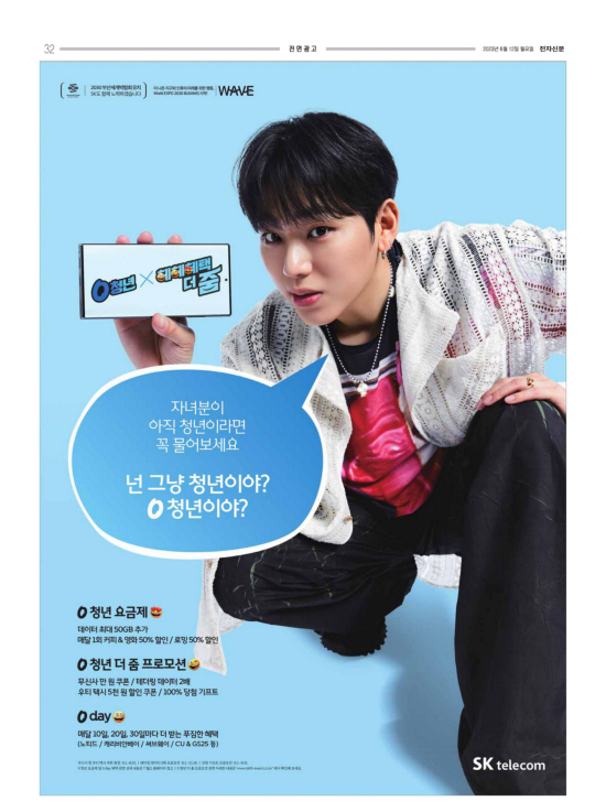 지면이미지
