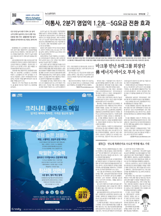 지면이미지