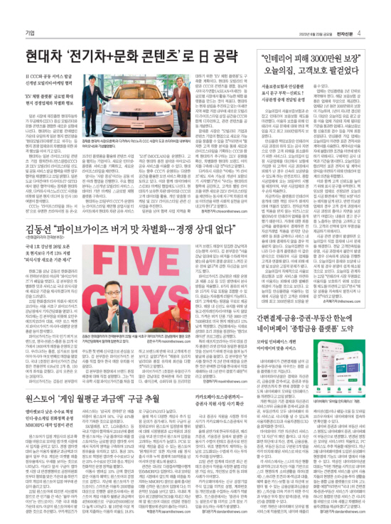 지면이미지