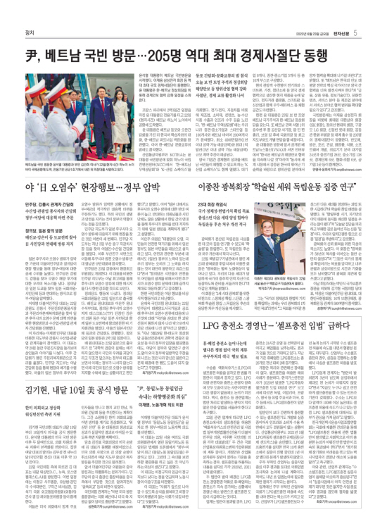 지면이미지