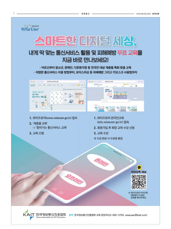 지면이미지