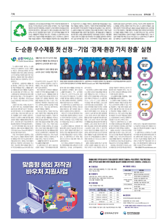 지면이미지