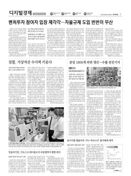 지면이미지