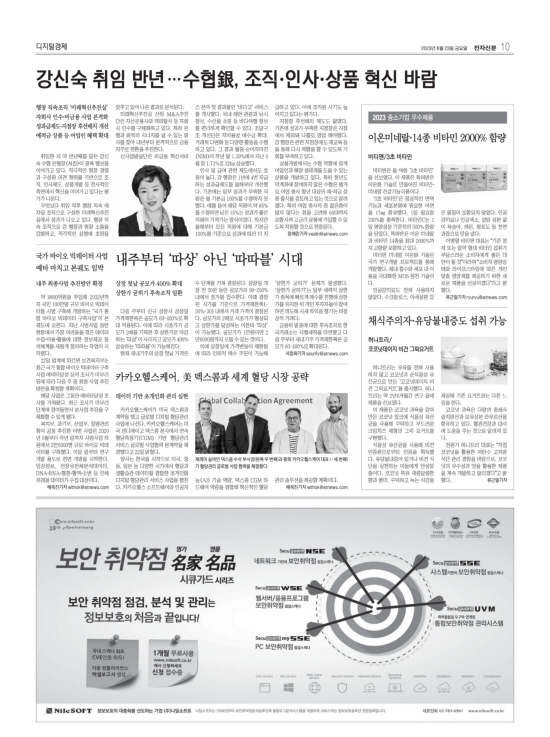 지면이미지