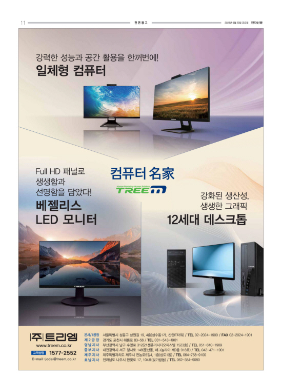 지면이미지