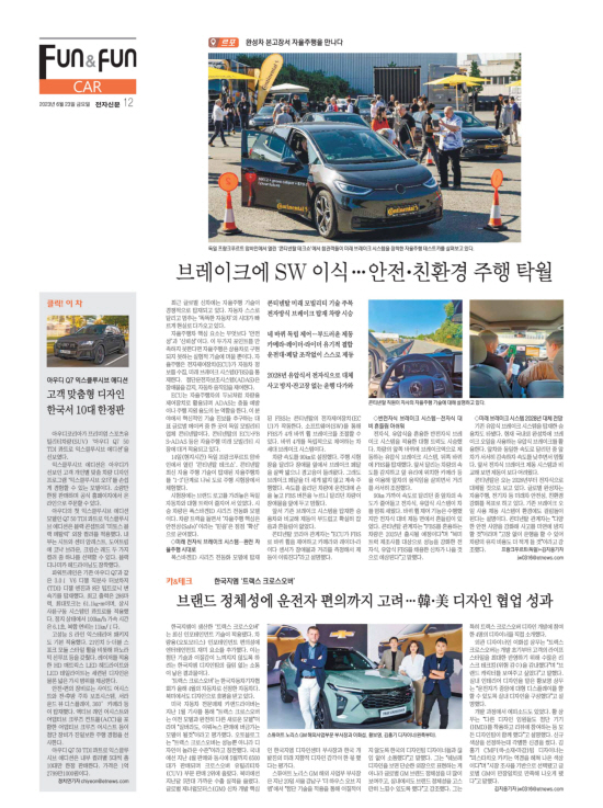 지면이미지