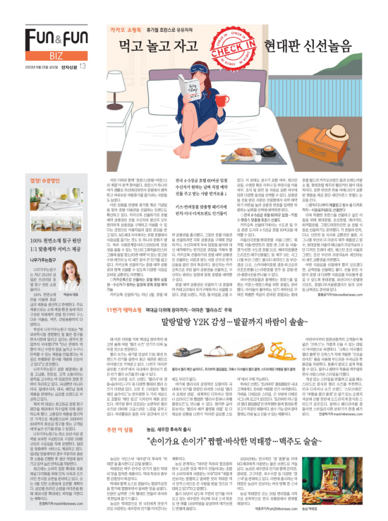 지면이미지