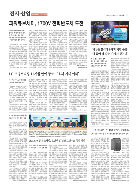 지면이미지