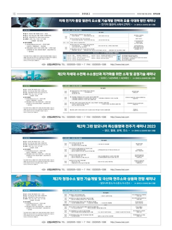 지면이미지