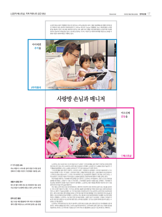 지면이미지