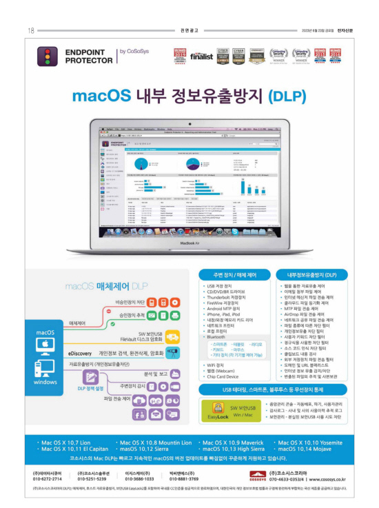 지면이미지