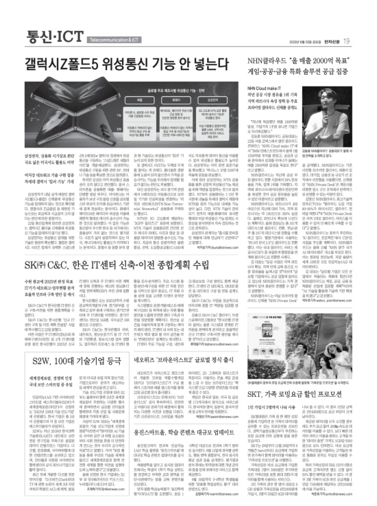 지면이미지