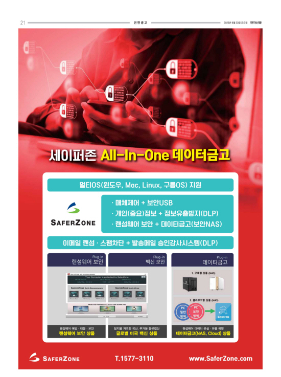 지면이미지