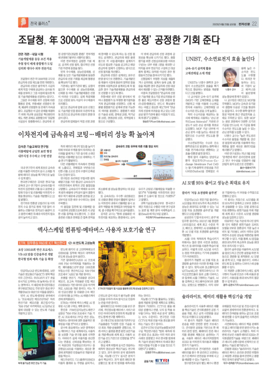 지면이미지